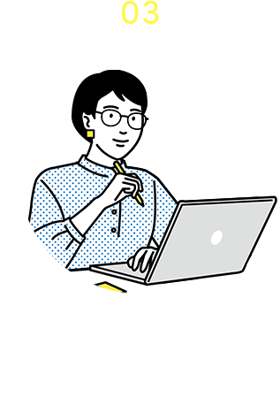 「取引先・お客様」業務請負契約、契約の更新・解約、承諾書・誓約書、各種書類取得申請